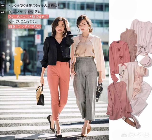 夏天穿什么颜色的衣服清爽又显气质