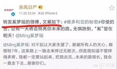 吴磊工作室道歉:如何评价吴磊工作室发微博文案失误的事情？