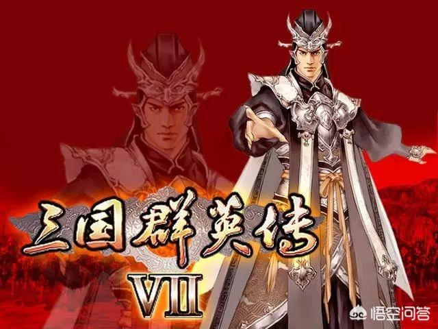 三国群英传7中有除了刷装备打别人,还有哪些玩法？