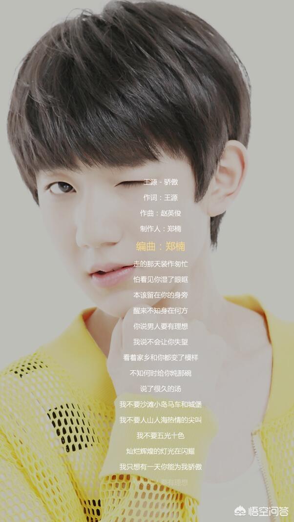 我想知道能让你听到哭的歌曲是哪首,为什么？