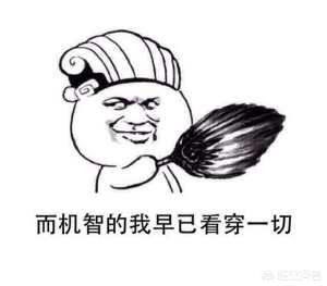 演员孙坚:演员孙坚为什么能获小行星命名