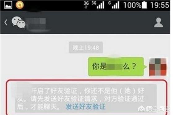 伤心微信名男:男生真的会伤心吗是怎样的