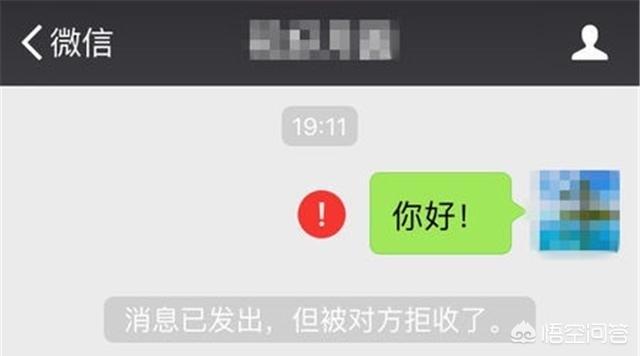 伤心微信名男:男生真的会伤心吗是怎样的