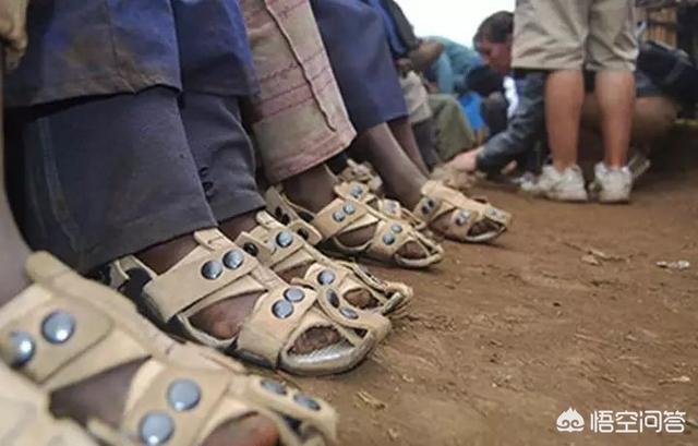 原始生活21天没码克塞的吗，为什么一些非洲的小孩不穿鞋