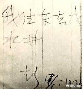 罗布泊地下洞穴:神秘的罗布泊究竟有多神秘