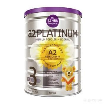 你们觉得哪个牌子的奶粉比较好一些？
