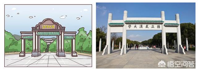 女子宿舍咸湿猫漫画在线:大家喜欢《中华女子学校》这部漫画吗？