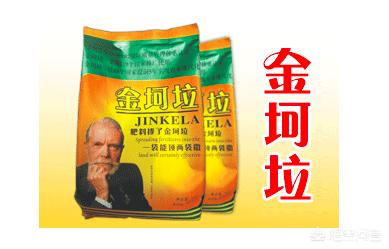 “水果滞销”大爷成网红,电商P图欺骗消费者,消费者应当如何维权？