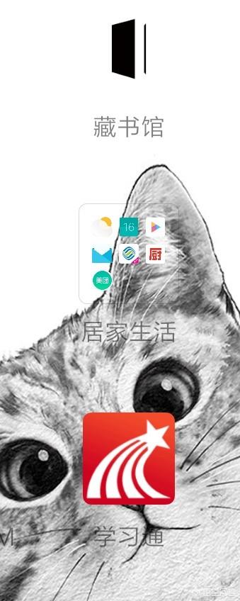 什么软件能看的名著比较多？