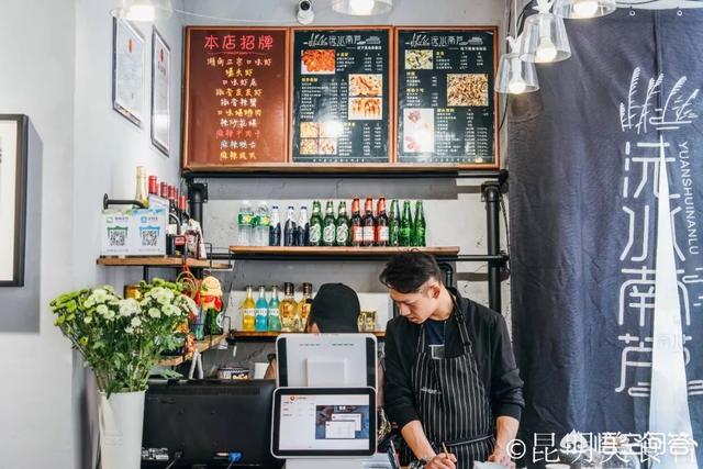 宗庸卓玛:昆明环城南路附近有哪些好吃的美食