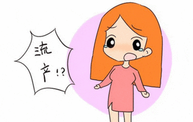 宫外孕有什么症状,怎么确认先兆流产和宫外孕？