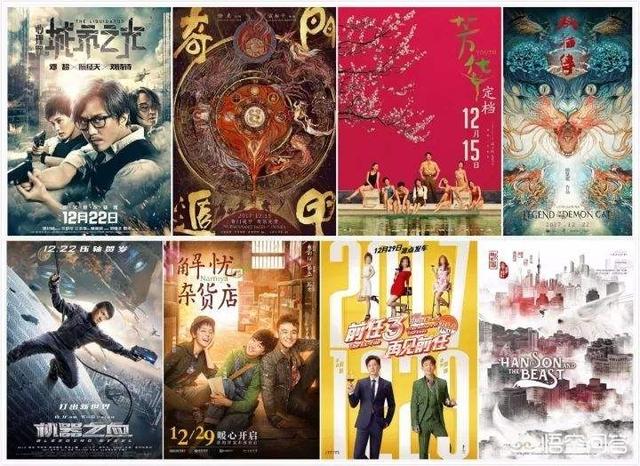7月上映国产电影注定一场大战,你觉得哪部能胜出？