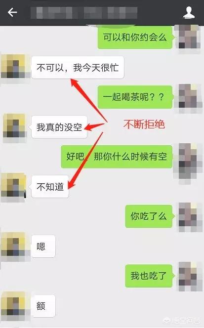 不懂撩妹不会聊天该怎么办