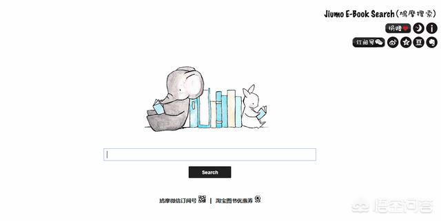 知乎搜狗搜索，现在市面上有没有除了百度以外的靠谱搜索引擎