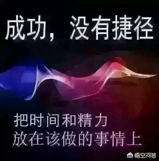 有哪些学习的好软件？