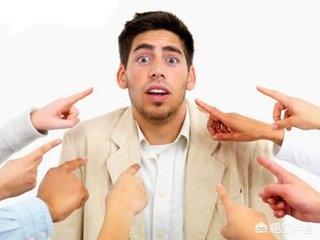 如何正确面对一些社会潜规则呢？