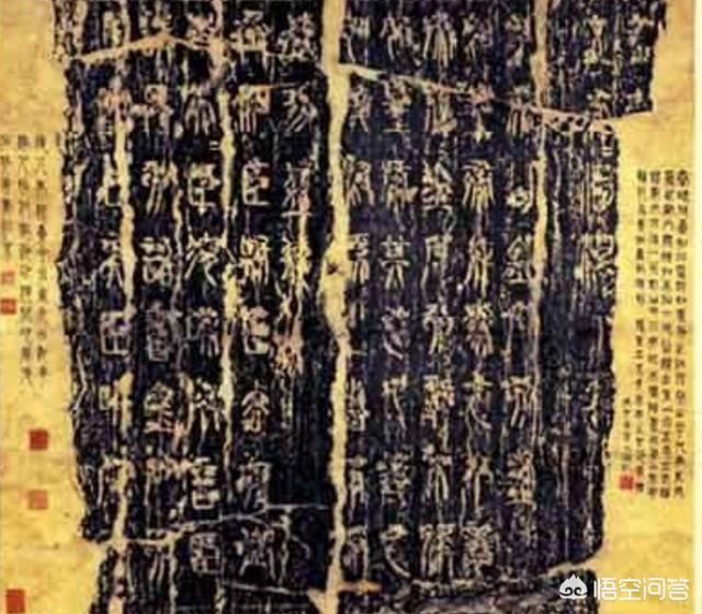 李斯是个什么样的人:历史上的李斯是怎样的一个人？