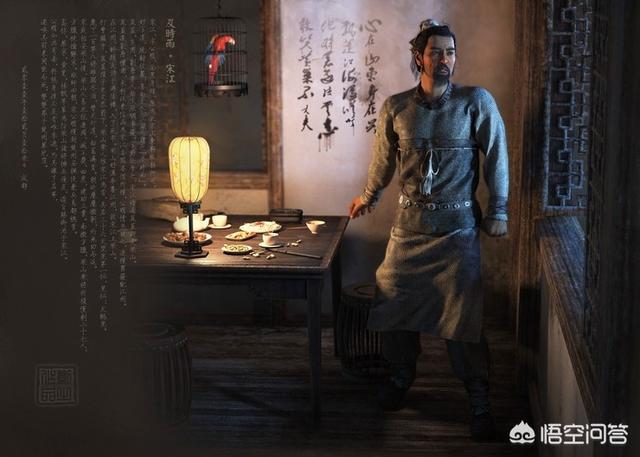 水浒英雄排名:水浒传各英雄实力如何排名？