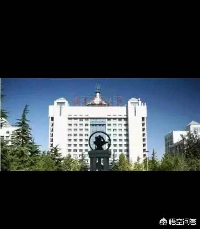 怎样才能进入铁路工作，成为铁路正式员工？插图15