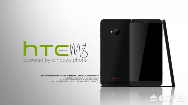 htc手机怎么样(HTC的手机质量怎么样，用的人多不？