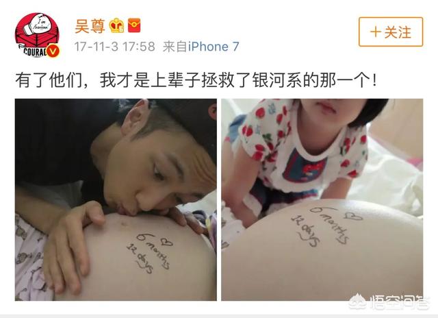 朱军老婆谭梅:朱军在老婆大风中起舞似少女太撩人，朱军赋闲在家老婆不介意吗？