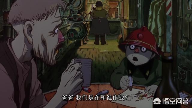 小狗克罗历险记:有没有好看的，有深意的动漫？