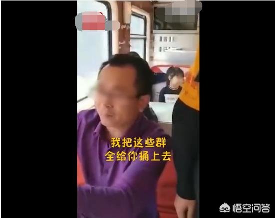 黑盒饭窝点曝光:网曝高铁盒饭藏暴利，45元盒饭成本最高15元，你怎么看