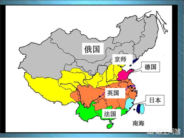 为何大清没有像印度一样完全沦为殖民地而是沦为了半殖民地半封建社会