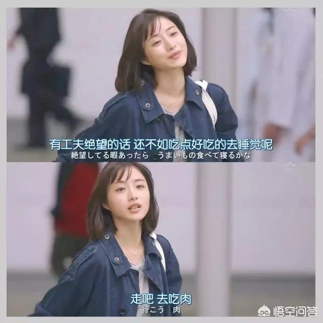 王珞丹短发图片:王珞丹在疫情期间凭借《急诊科医生》能翻红吗