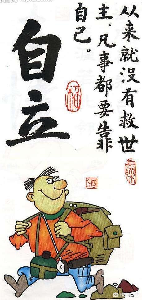 给“前妻”发一句我想你了,她会怎么回复？