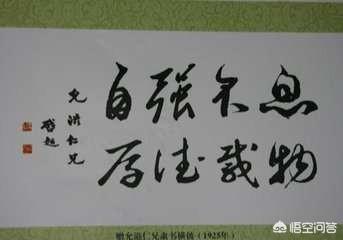 梁启超儿子:梁启超及其子女对中国有多大影响？