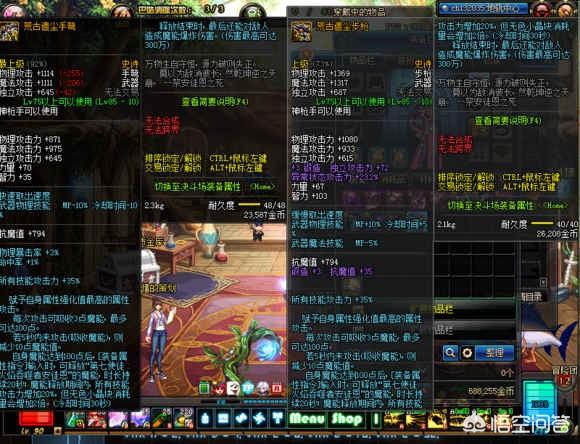 杨伟杰拖狗:佛山两偷狗贼飞车套狗，狗狗被拖行翻滚，这种行为要怎么判罚？
