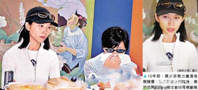 蔡少芬的老公:水月洞天里童心的扮演者是不是蔡少芬的老公？