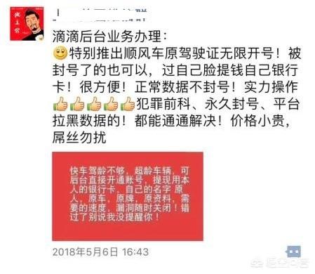 刘振华将军:山东的历史名人你知道哪些？