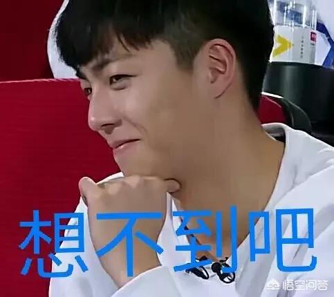 如何评价《偶像练习生》的九人出道团体？