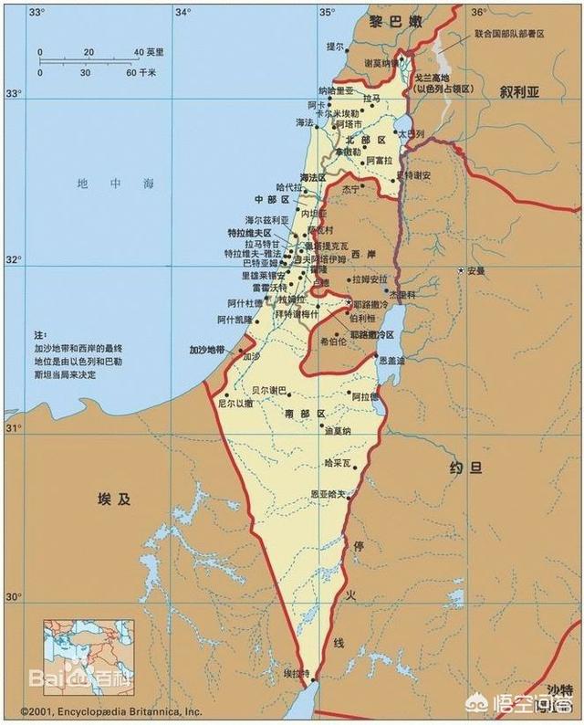 头条问答 - 以色列的独立是不是中东战乱不断的原因?(34个回答)