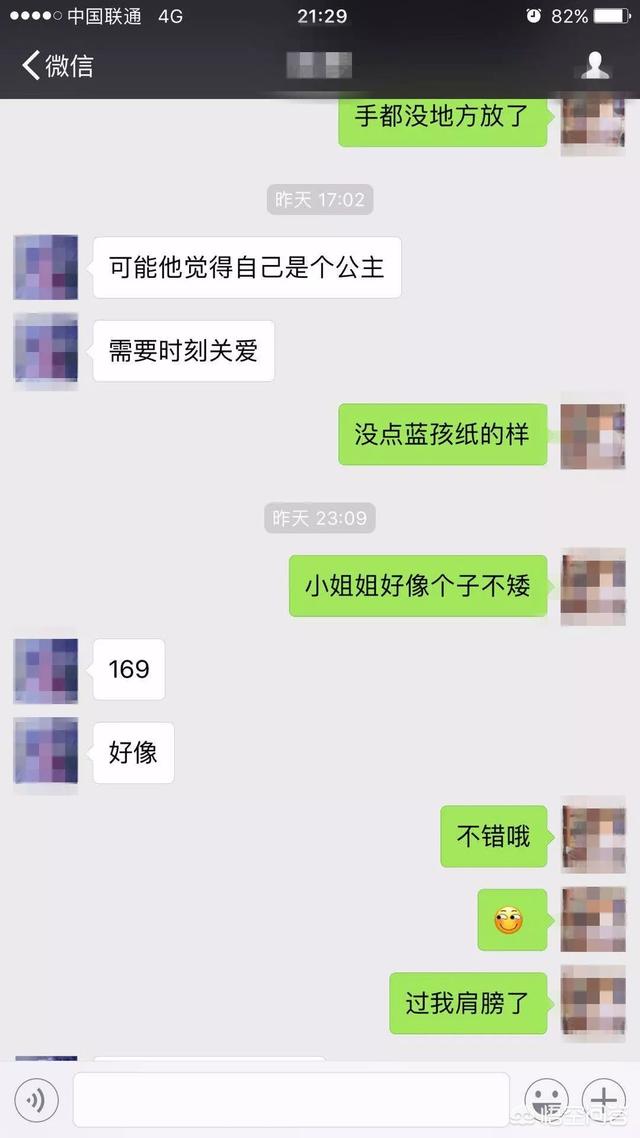 喜欢一个女生，怎么约出来