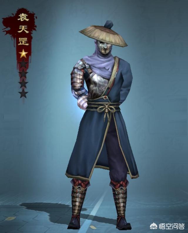 袁天罡风水口诀50条,历史上袁天罡到底是怎样的人？