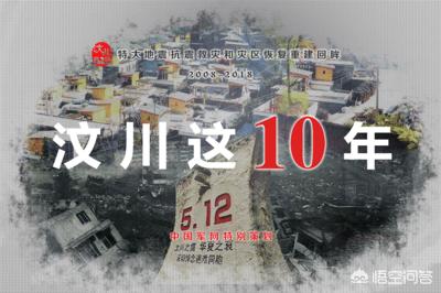 地震后的狗狗高清:为什么狗狗那么喜欢舔人？ 地震狗狗救主人电影