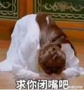 吴磊工作室道歉:如何评价吴磊工作室发微博文案失误的事情？