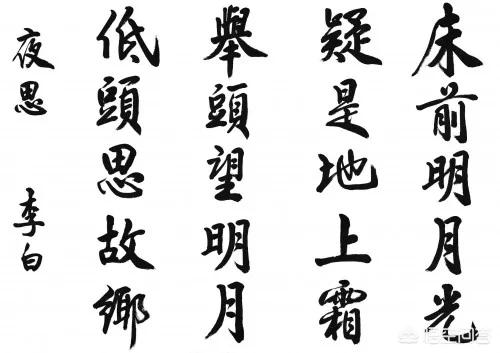 为什么像汉字一样的象形文字很少,多数语言是拼音文字呢？