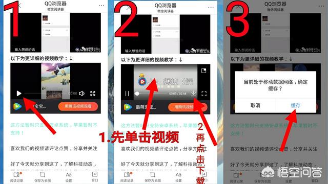 微信公众号php源码:应该怎么办?微信公众号提示没有权限访问该页面？