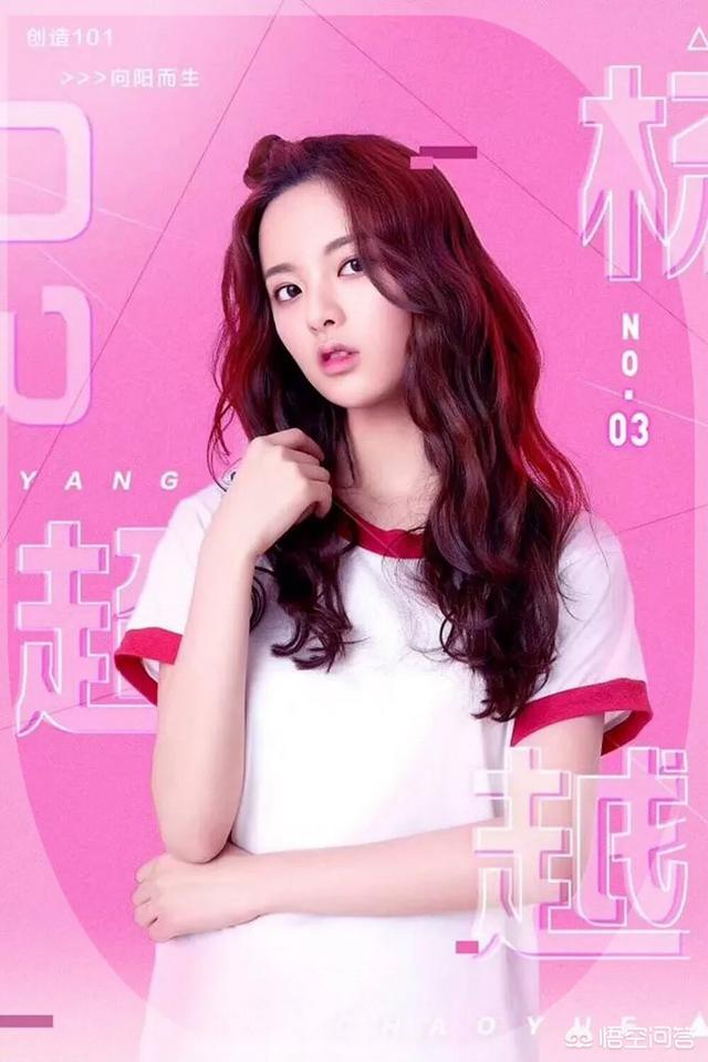 嘉羿空降粉丝群:成毅在《琉璃》云歌会上孤立袁冰妍还不配合，他人品是不是很差