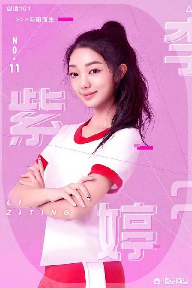 嘉羿空降粉丝群:成毅在《琉璃》云歌会上孤立袁冰妍还不配合，他人品是不是很差