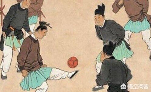 蹴鞠是什么时候开始的，中国蹴鞠和足球运动是一回事吗两者的规则有什么区别吗