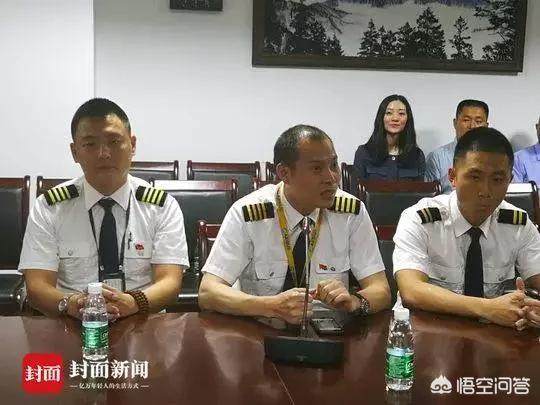 东航载132人客机坠毁，132人还有生还可能吗(东航坠毁客机黑匣子是什么)