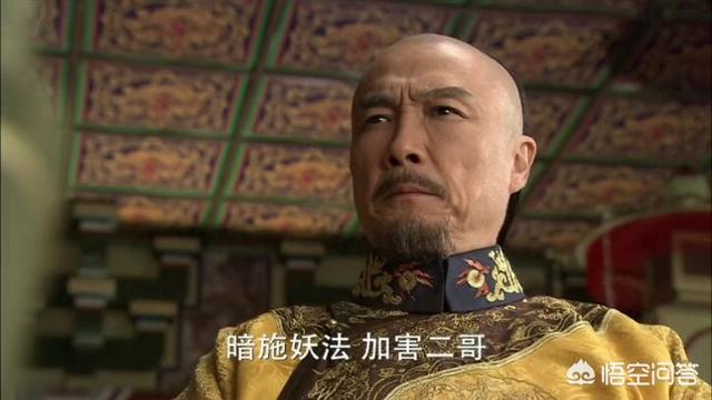 雍正登基后为何将不关心政治的老三囚禁致死？插图6