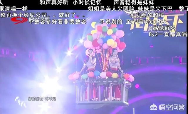 by2整容失败:如何看待by2否认整容这件事？