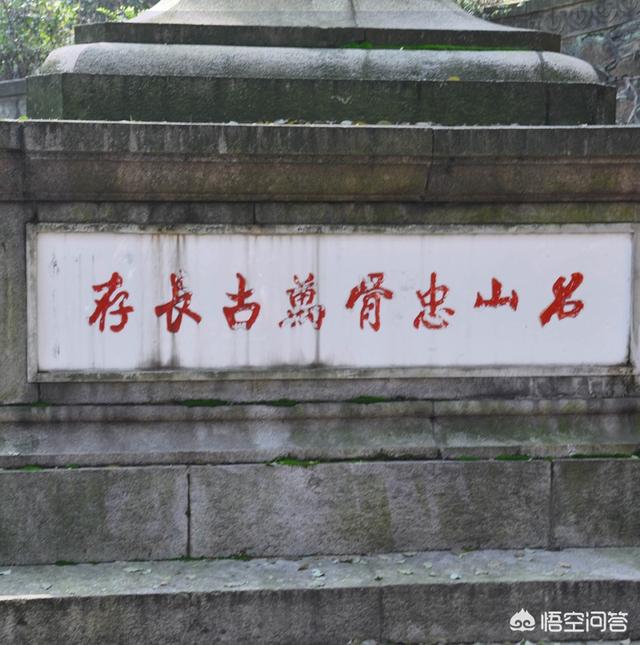 衡阳抗战:衡阳市有哪些名人、明星，对衡阳有什么贡献？