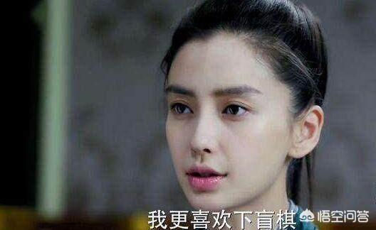 杨颖老公是谁:为什么说杨颖的成就已经超过赵丽颖了？